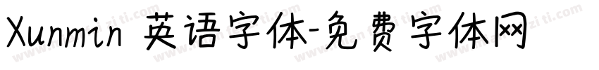 Xunmin 英语字体字体转换